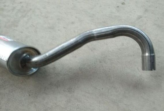 Глушник ВАЗ 2101, BOSAL (148-753) (2106-1201005)