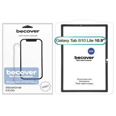Стекло защитное BeCover 10D Samsung Galaxy Tab S10 Lite SM-X400/406 10.9&quot; Black (713817)