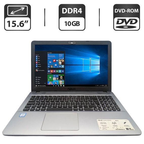 Ноутбук Asus X541U / 15.6" (1366x768) TN / Intel Core i3-6006U (2 (4) ядра по 2.0 GHz) / 10 GB DDR4 / 500 GB HDD / Intel HD Graphics 520 / WebCam / DVD-ROM б/у