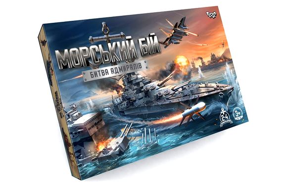 Настільна гра G-MB-04U "Морський бій. Битва адміралів" DANKO