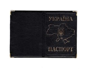Обкладинка шкірозамінник на поспаспорт Мапа 52838, тиснення золотом Чорний