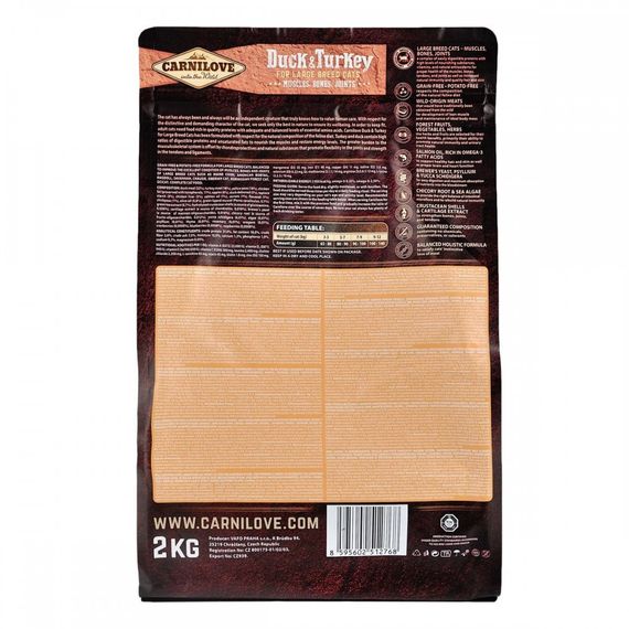 Корм сухий Carnilove Cat Large Breed для дорослих котів великих порід з качкою та індичкою 2 кг | Зображення 3