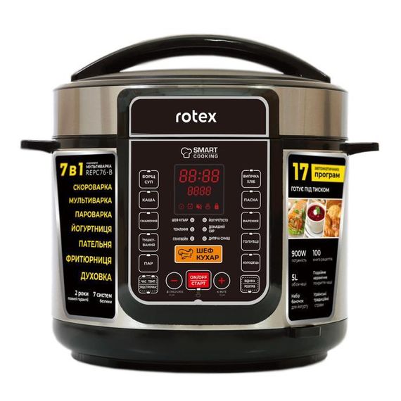 Мультиварка-скороварка ROTEX REPС76-B | Зображення 1