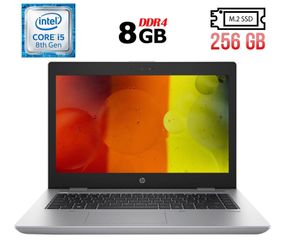 Ноутбук Б-клас HP Probook 640 G4 / 14" (1366x768) TN / Intel Core i5-8350U (4 (8) ядра по 1.7 - 3.6 GHz) / 8 GB DDR4 / 256 GB SSD M.2 / Intel UHD Graphics 620 / WebCam / Fingerprint / USB 3.1 / HDMI б/в