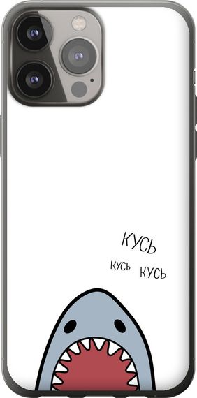 Чехол на iPhone 13 Pro Max Акула "4870u-2371-17620"