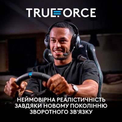 Руль Logitech G923 Racing Wheel and Pedals for Xbox One and PC Black (941-000158) | Зображення 8