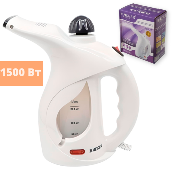 Отпариватель Haeger HG-1267 21 х 10 х 15 см вертикальное отпаривание 1500 Вт белый (HG-1267_281) | Зображення 1