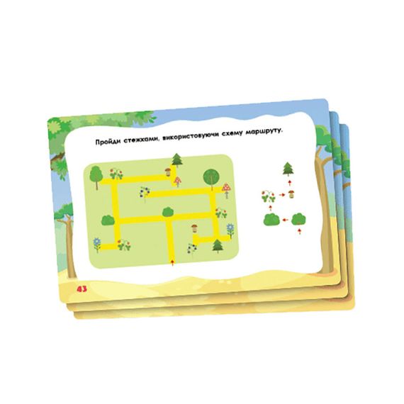 Тренажер інтелекту II рівень 1443003, 40 завдань, українська мова | Зображення 1