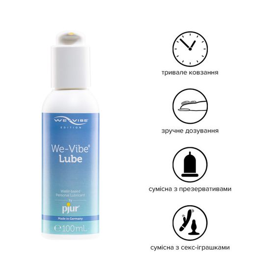 Лубрикант на водній основі pjur We-Vibe Lube 100 мл із дозатором | Зображення 1