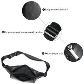 Стильная черная поясная сумка бананка, Мужская бананка удобная, Бананка для мужчин с застежкой QV-25