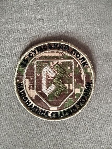 Шеврон 35 ОСП Хижак