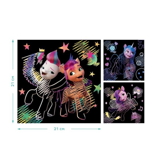 Набір гравюр My Little Pony "Нове покоління" Dodo 200190 | Зображення 3