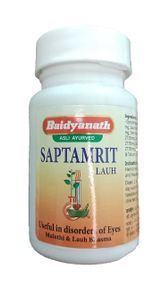 Бадьянатх  Саптамрит Лауч, Saptamrit Lauh, 10 гр.