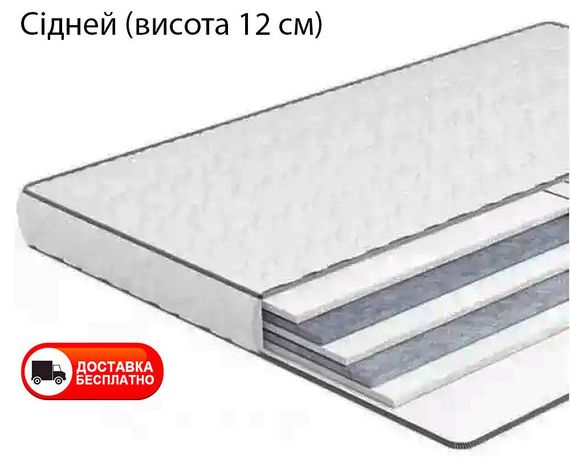 Дитячий матрац Сідней (висота 120 мм) для дитячого ліжечка, вибір розмірів | Зображення 4