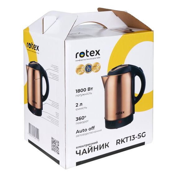 Электрочайник Rotex RKT13-SG 2 л бронзовый | Зображення 7
