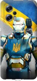 Чохол для Xiaomi Redmi Note 11T Pro з силікону FCh_025663