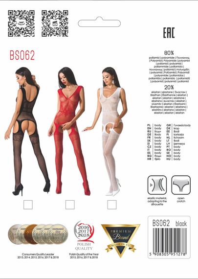 Бодістокінг BS062 black Passion, з відкритим доступом, чорний, S/L | Зображення 4