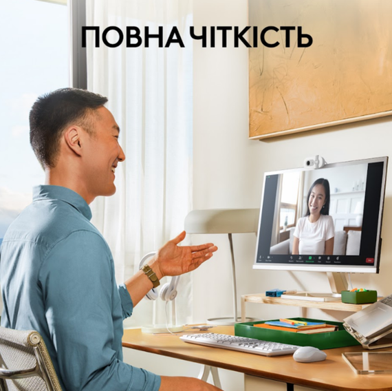 Веб-камера Logitech BRIO 100 FHD OFF-WHITE (960-001617) | Зображення 1