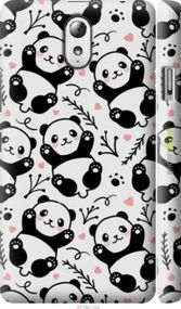 Чохол на Lenovo Vibe P1m Панди "4318m-154-2448"