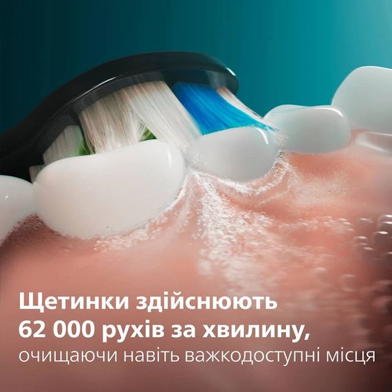 Електрична зубна щітка Philips Sonicare HX7111/01 (серія 5500), Black | Зображення 8