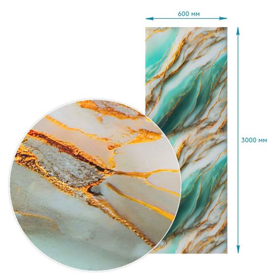 Плівка на самоклейці 60см х 3м SW-00002627 | Зображення 2