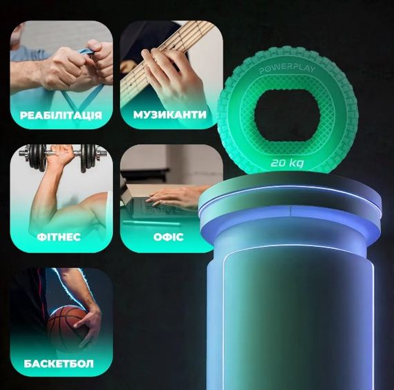 Еспандер кистьовий силіконовий PowerPlay PP-4333 Hand Grip Medium 20 кг Зелений (PP_4333_Green_20kg) | Зображення 4