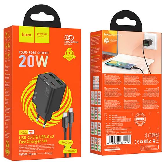СЗУ Hoco N55 Fundador PD20W four-port (2USB-A/2C) + Type-C to Type-C | Зображення 5