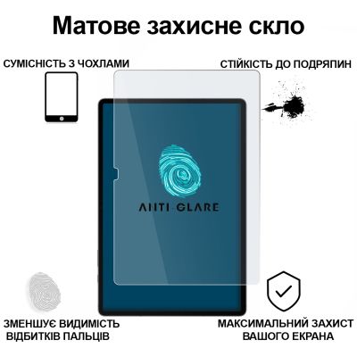 Стекло защитное BeCover Matte Anti-Glare Samsung Galaxy Tab S10 Plus (SM-X820/SM-X826)/S9 Plus (SM-X810/SM-X816) 12.4&quot; (713444) | Зображення 2