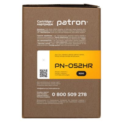 Картридж Patron CANON 052H Extra (PN-052HR) | Зображення 2
