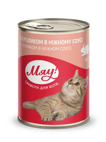Вологий корм консерва Мяу! для дорослих котів, з кроликом 415г