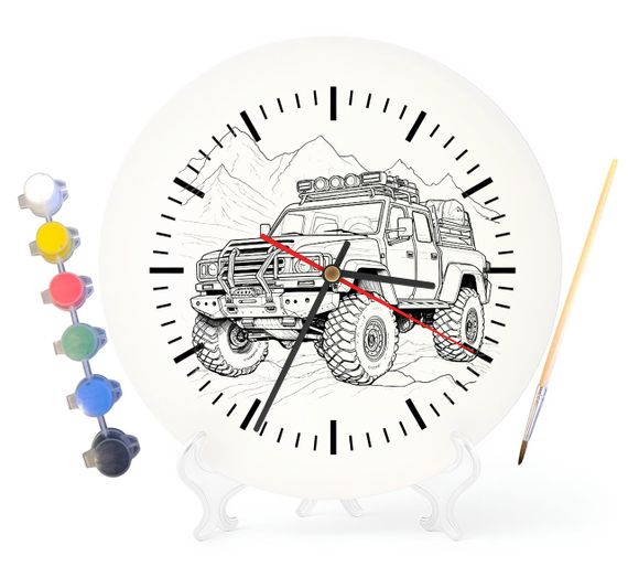 Детский набор для творчества часы раскраска Крутой внедорожник 30 см (Г0200)