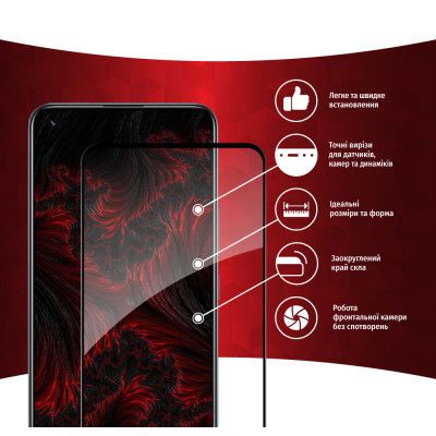 Стекло защитное Intaleo Full Glue Realme 8 (1283126523267) | Зображення 1