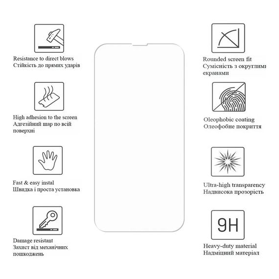 Плівка захисна Drobak hydrogel Samsung Galaxy A26 (595974) | Зображення 1