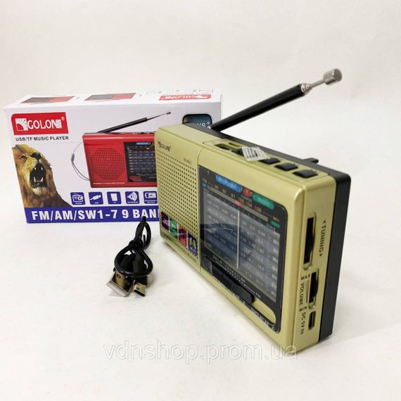 Радіо з вбудованим MP3-плеєром MP3 USB Golon RX-6622, Аналоговий радіоприймач з хорошим звуком HT-63 | Зображення 3