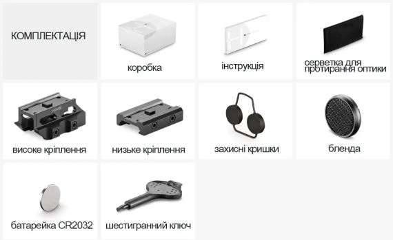 Приціл призматичний Hawke Prism Sight 6x36 сітка 5,56 BDC Dot | Зображення 6