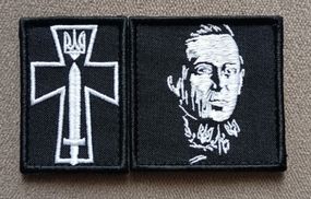 Шеврон Петлюра 2шт комплект