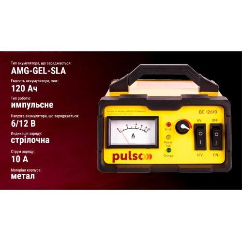Зарядний пристрій PULSO BC-12610 6-12V/0-10A/5-120AHR/LED-Ампер./Iмпульсний | Зображення 3