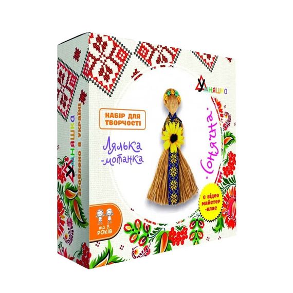 Набір для творчості Лялька-мотанка "Сонячна" Умняшка НС-007 розмір виробу 20-22 см
