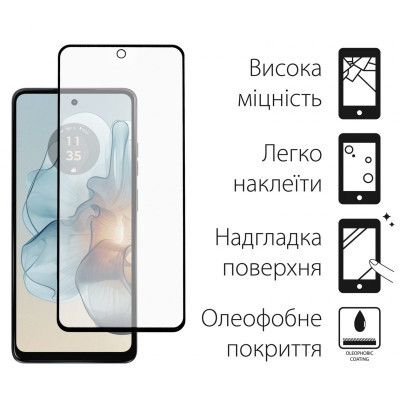 Стекло защитное Dengos Full Glue Motorola Moto G24/G24 Power (black) (TGFG-353) | Зображення 1