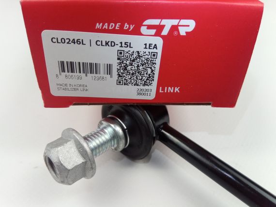 Стійка стабілізатора Captiva, CTR (CLKD-15L) передня ліва (95488870) | Зображення 1