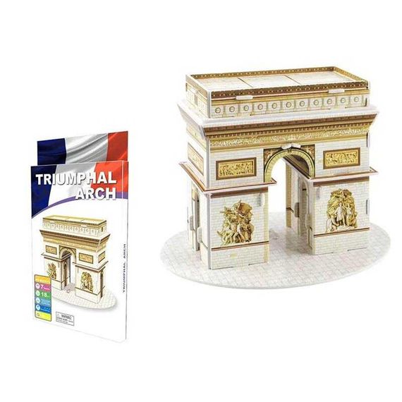 Пазлы 3D HS-M 20615 "Triumphal Arc" 18 деталей, в коробке (6969204271248)