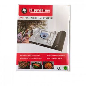 Портативна газова плита Happy home portable gaz cooker