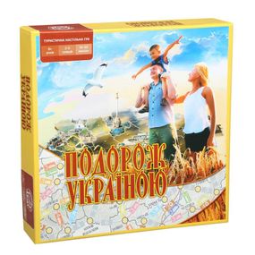 Настольная игра Путешествие Украиной