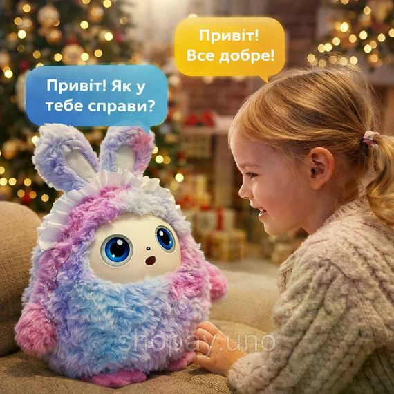 Интерактивная плюшевая AI-игрушка Ledodo с LED-глазами фиолетовая • Мягкая игрушка с искусственным интеллектом для детей | Зображення 4