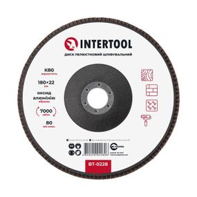 Диск шліфувальний пелюстковий INTERTOOL BT-02281