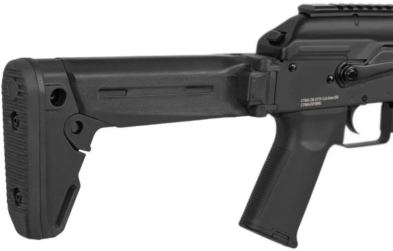 Винтовка страйкбольная Cyma CM.077A AK Magpul 6 мм Black | Зображення 5