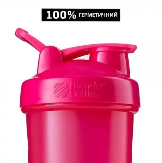 Шейкер спортивний BlenderBottle Classic Loop PRO 20oz/590 мл Red (500382) (Loop_Pro_20oz_Red) | Зображення 5