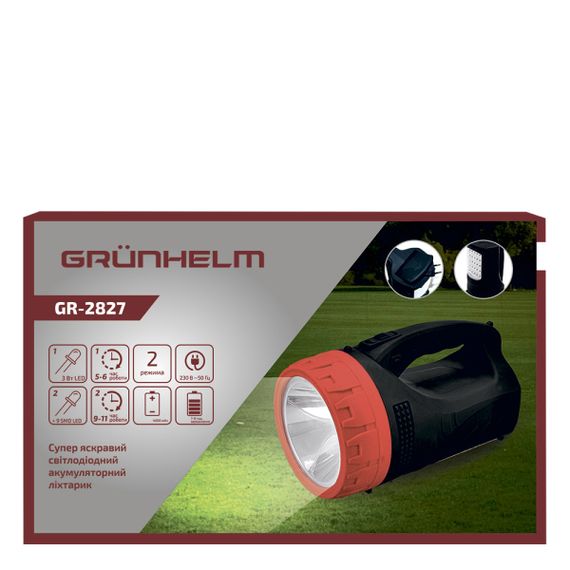 Ліхтар LED, акум, ручний - GR-2829TP GRUNHELM | Зображення 2