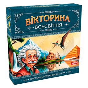 Настольная игра "Викторина Всемирная" 1373, 96 карт с вопросами в пяти категориях