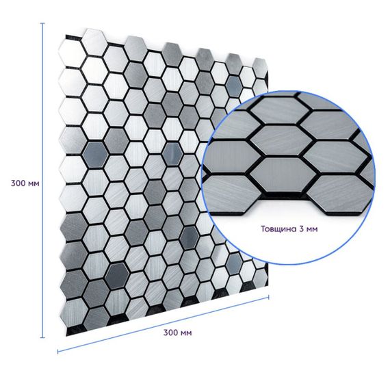Самоклеюча алюмінієва плитка срібна мозаїка із дзеркальними вставками 300х300х3мм SW-00001928 | Зображення 2